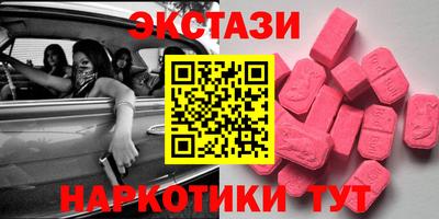 каннабис Ирбит