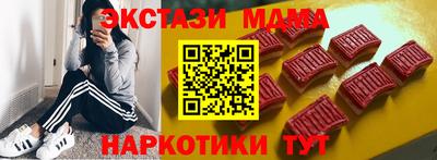 альфа пвп VHQ Апрелевка