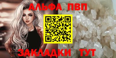 каннабис Ирбит