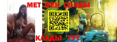 каннабис Ирбит