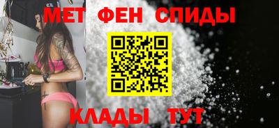 соль курить ск Апшеронск