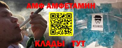 каннабис Ирбит