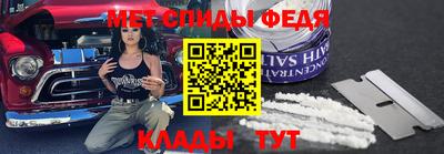 соль курить ск Апшеронск