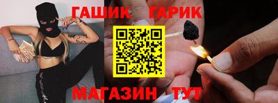 альфа пвп VHQ Апрелевка