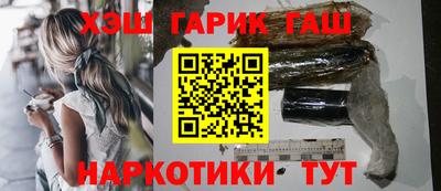 экстази Камышлов