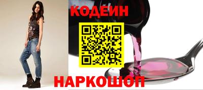 дистиллят марихуана Ипатово