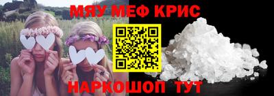 дистиллят марихуана Ипатово