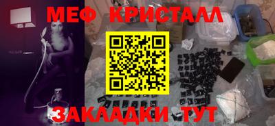 каннабис Ирбит