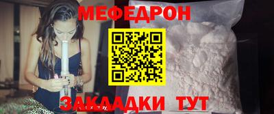 каннабис Ирбит