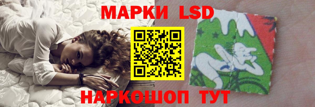 Бошки Шишки Симферополь