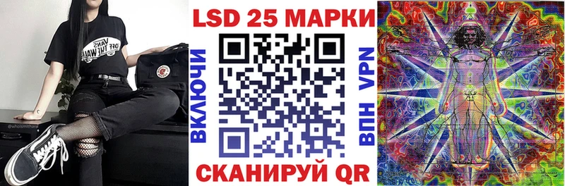 Марки N-bome 1,5мг  купить наркотик  Симферополь 