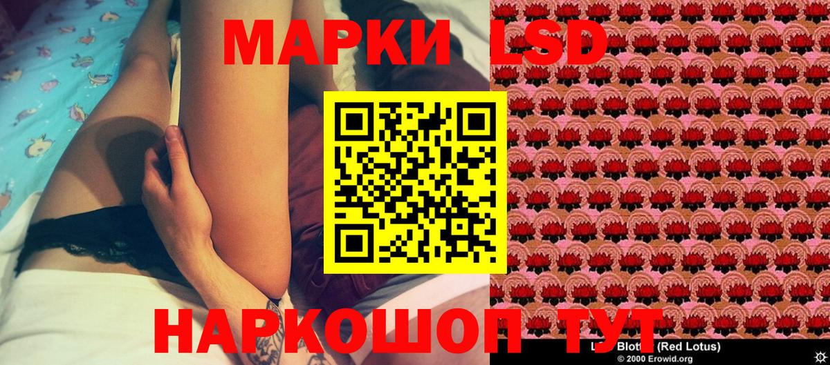 МДМА  Вход с VPN  МЕТАДОН  ЭКСТАЗИ  Вейп ТГК  COCAIN  Меф   Cocaine  Симферополь  Конопля 