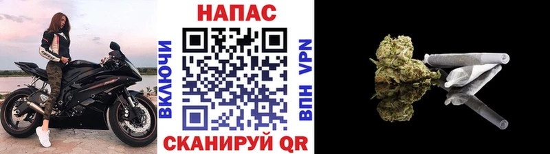 Каннабис LSD WEED  Симферополь 
